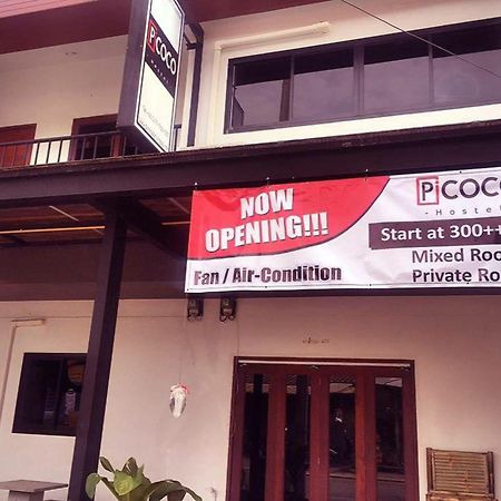Pi Coco Hostel Chaweng  Zewnętrze zdjęcie