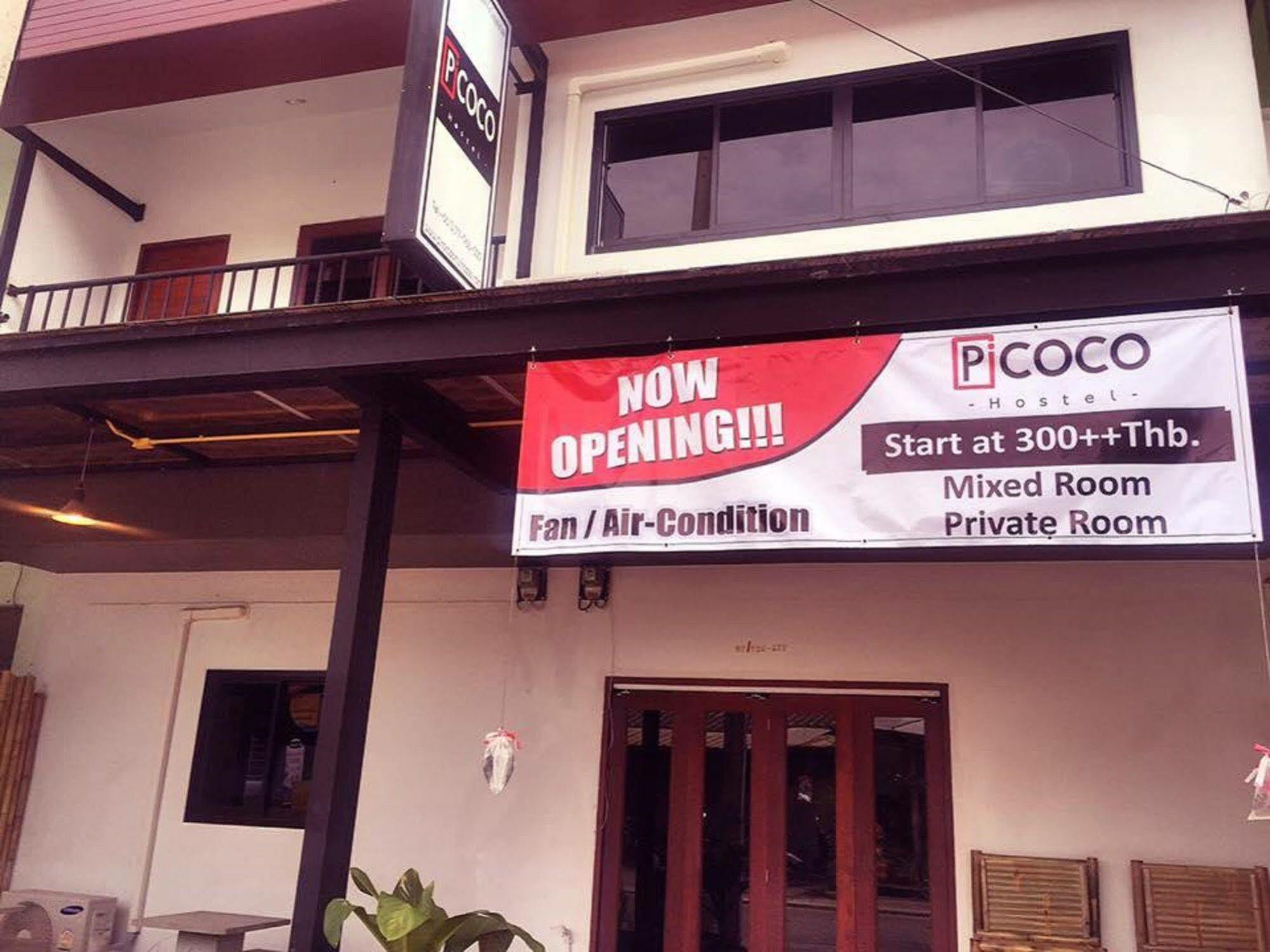 Pi Coco Hostel Chaweng  Zewnętrze zdjęcie